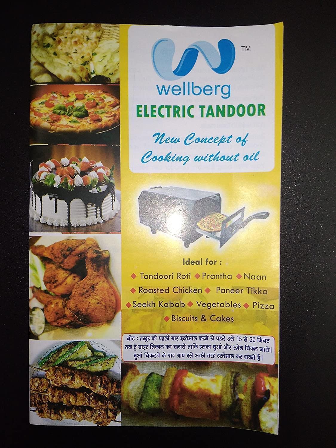 Wellberg iron 2 in 1 Electric Tandoor with 6 Gifts (Black, 14 IN) (2 IN 1  Tandoor) For Home | Cook Naan, Roti Etc.